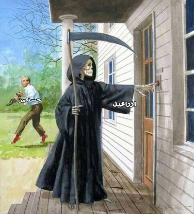 عکس