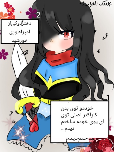 عکس