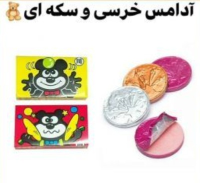 عکس