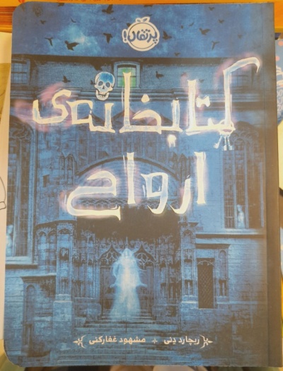 عکس