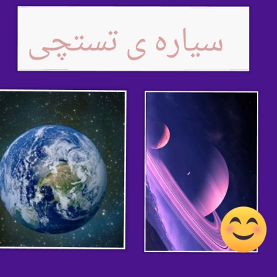 عکس