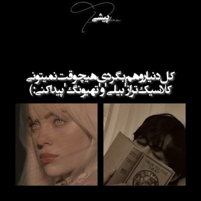 عکس