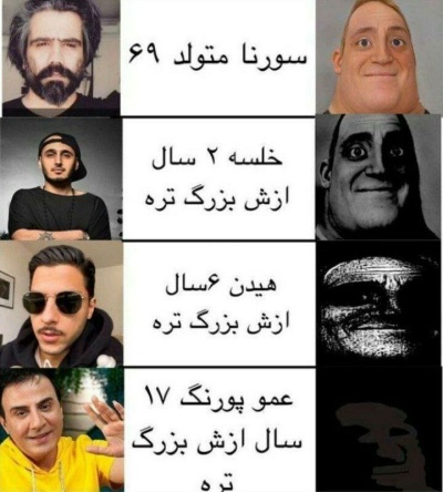 عکس