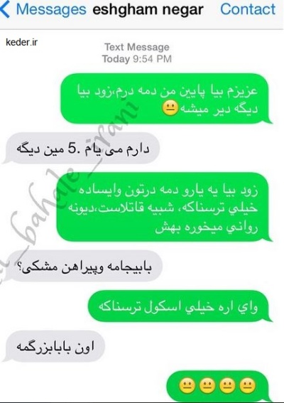 عکس