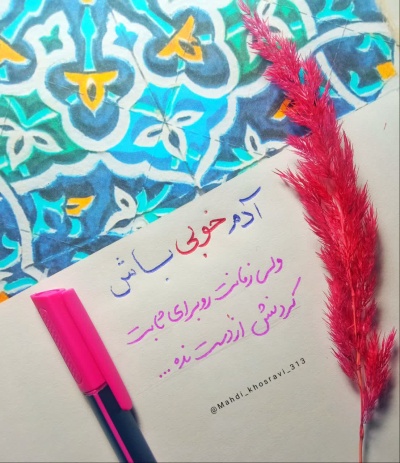 عکس