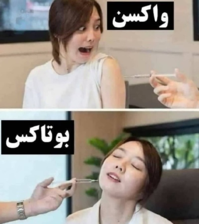 عکس