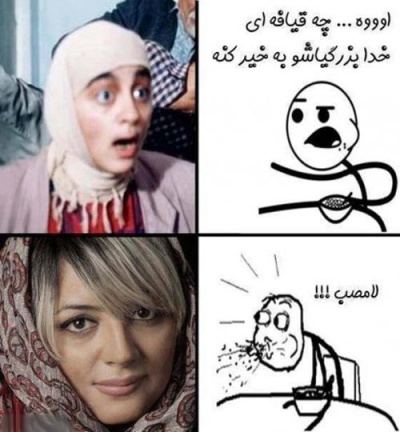 عکس