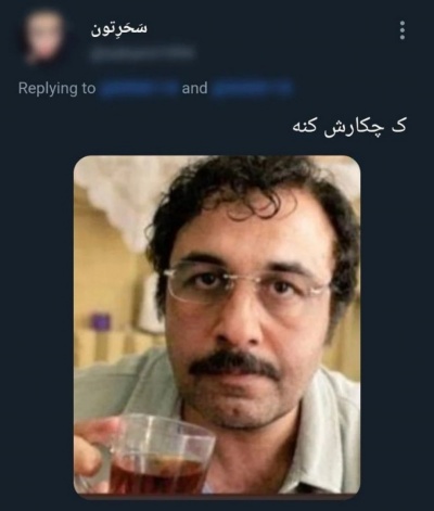 عکس