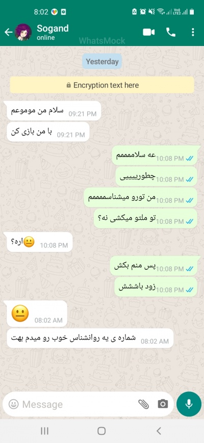 عکس