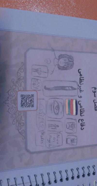 عکس