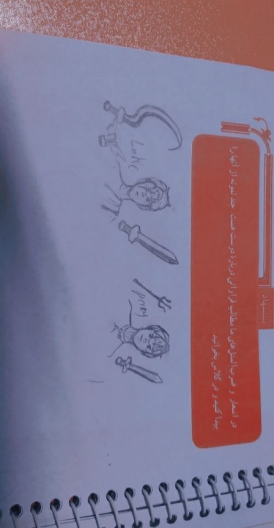 عکس