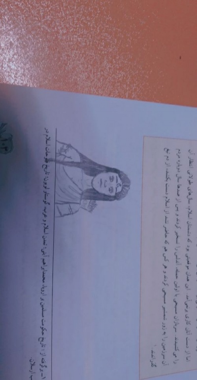 عکس