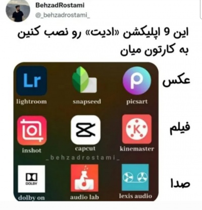 عکس