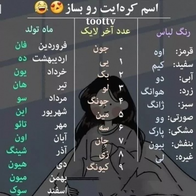عکس