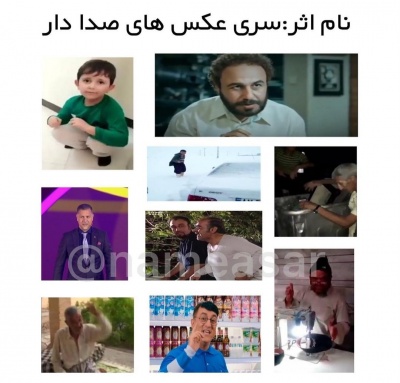 عکس