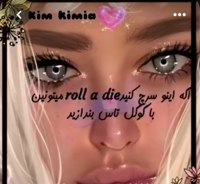 عکس