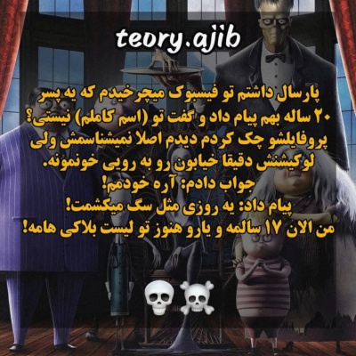 عکس