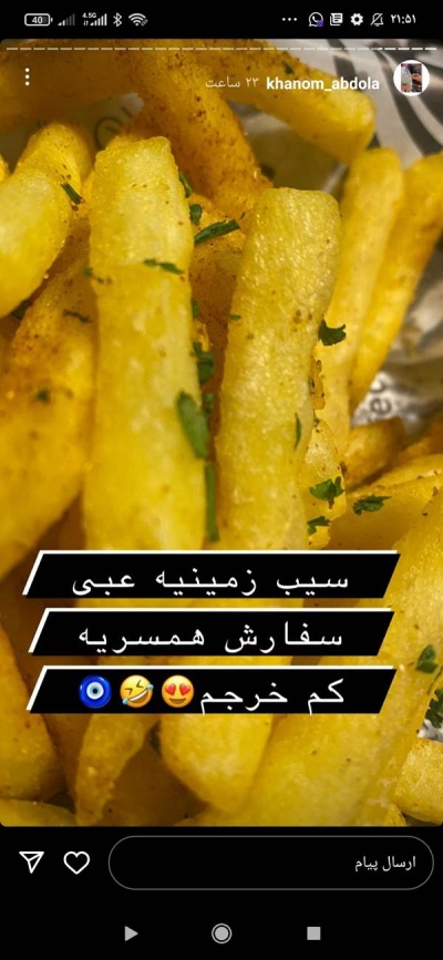 عکس