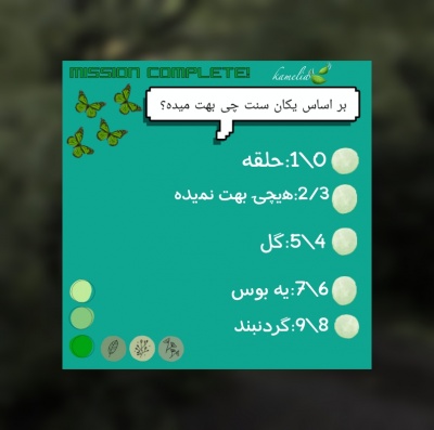 عکس