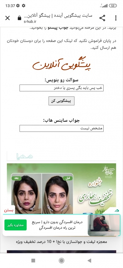 عکس