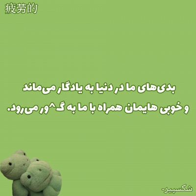 عکس