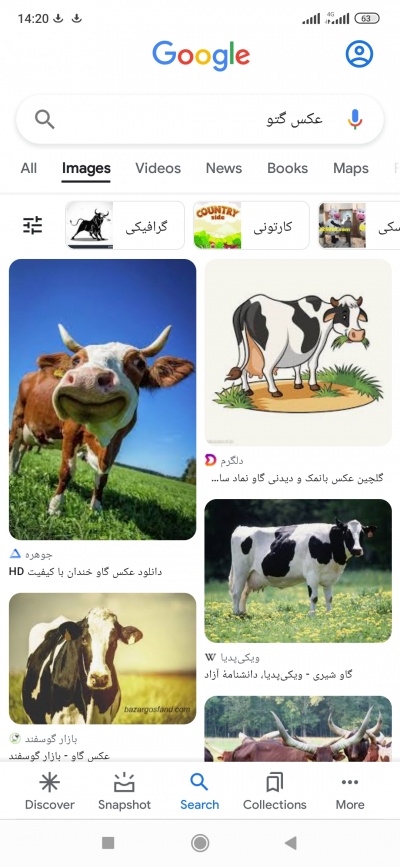 عکس