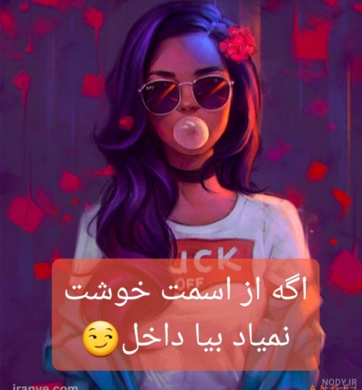 عکس