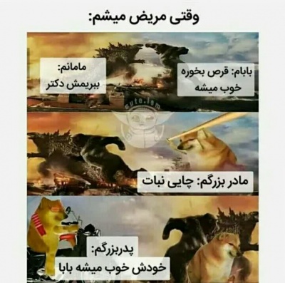 عکس