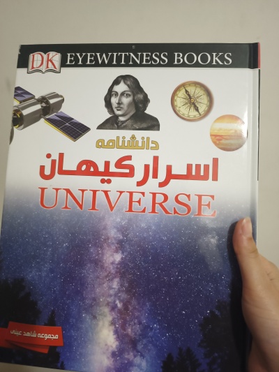 عکس