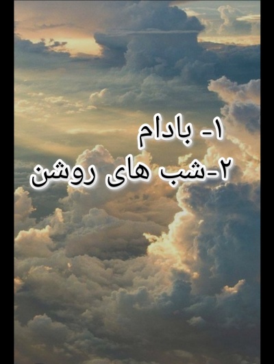 عکس