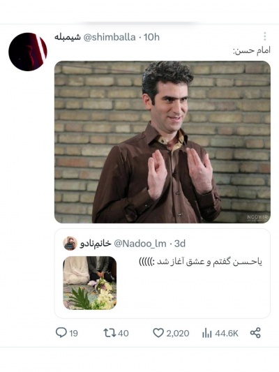 عکس