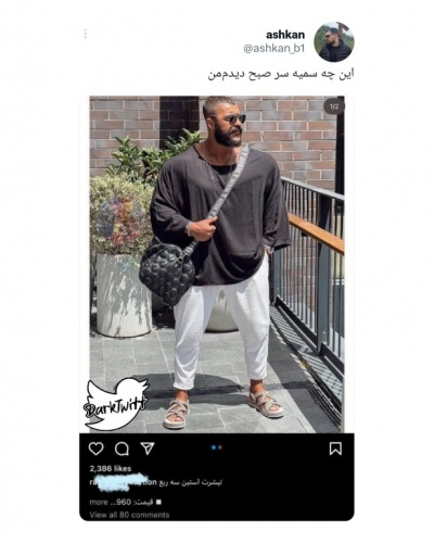 عکس