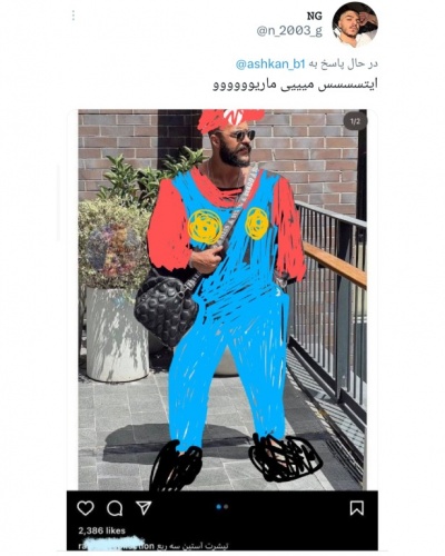 عکس