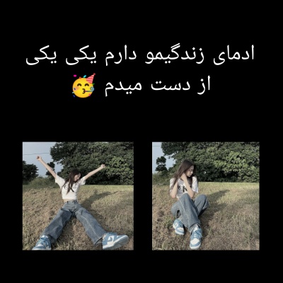 عکس