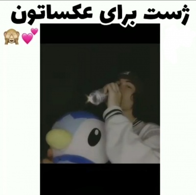 عکس