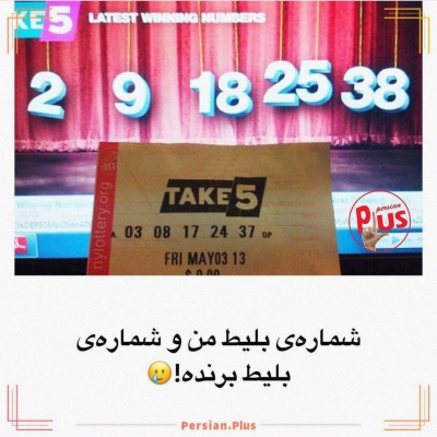 عکس
