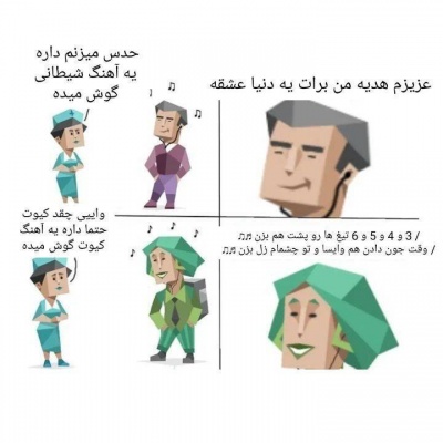 عکس