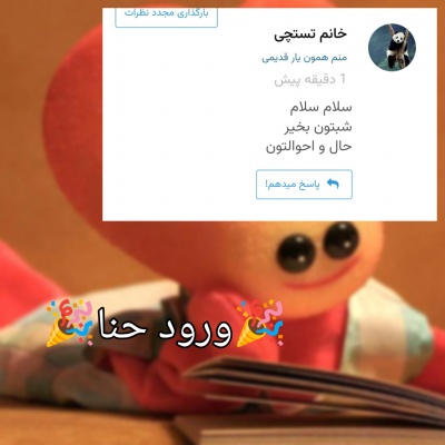 عکس