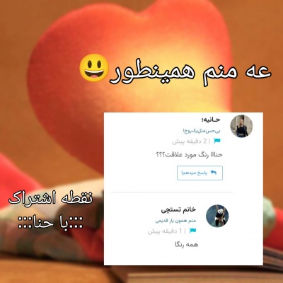 عکس