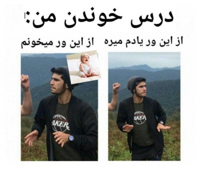 عکس
