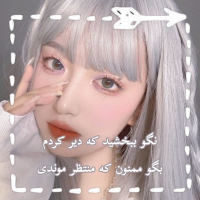 عکس