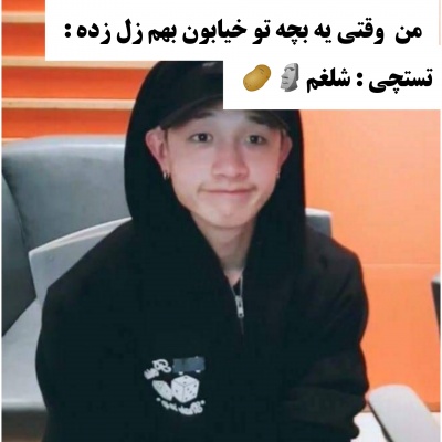 عکس