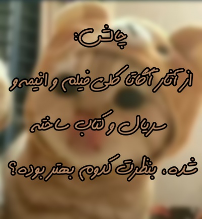 عکس