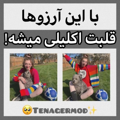 عکس