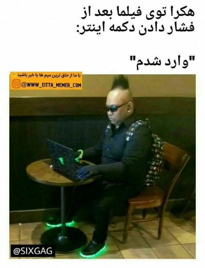 عکس