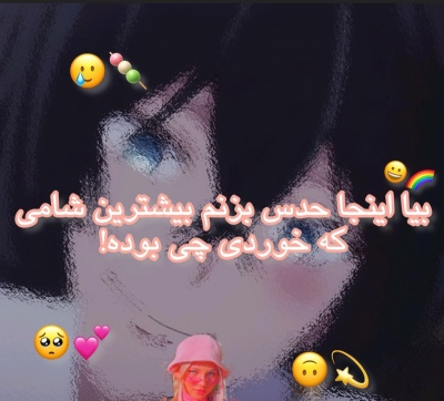 عکس