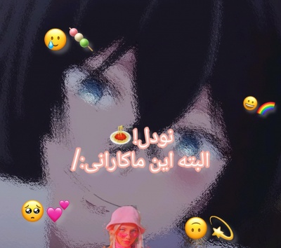 عکس