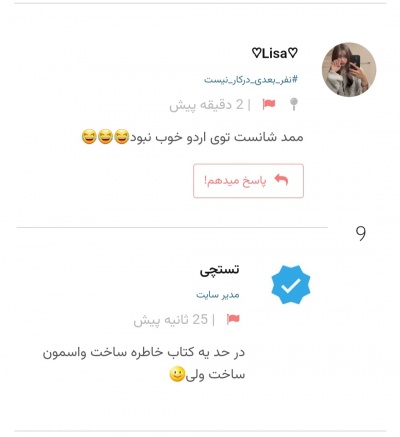 عکس