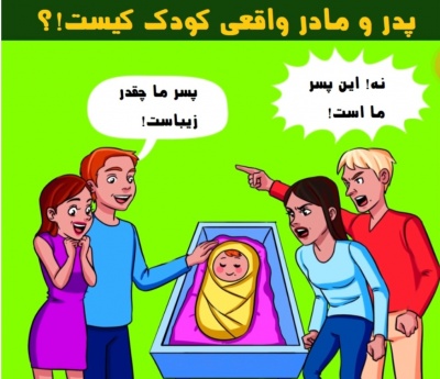 عکس
