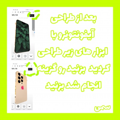 عکس